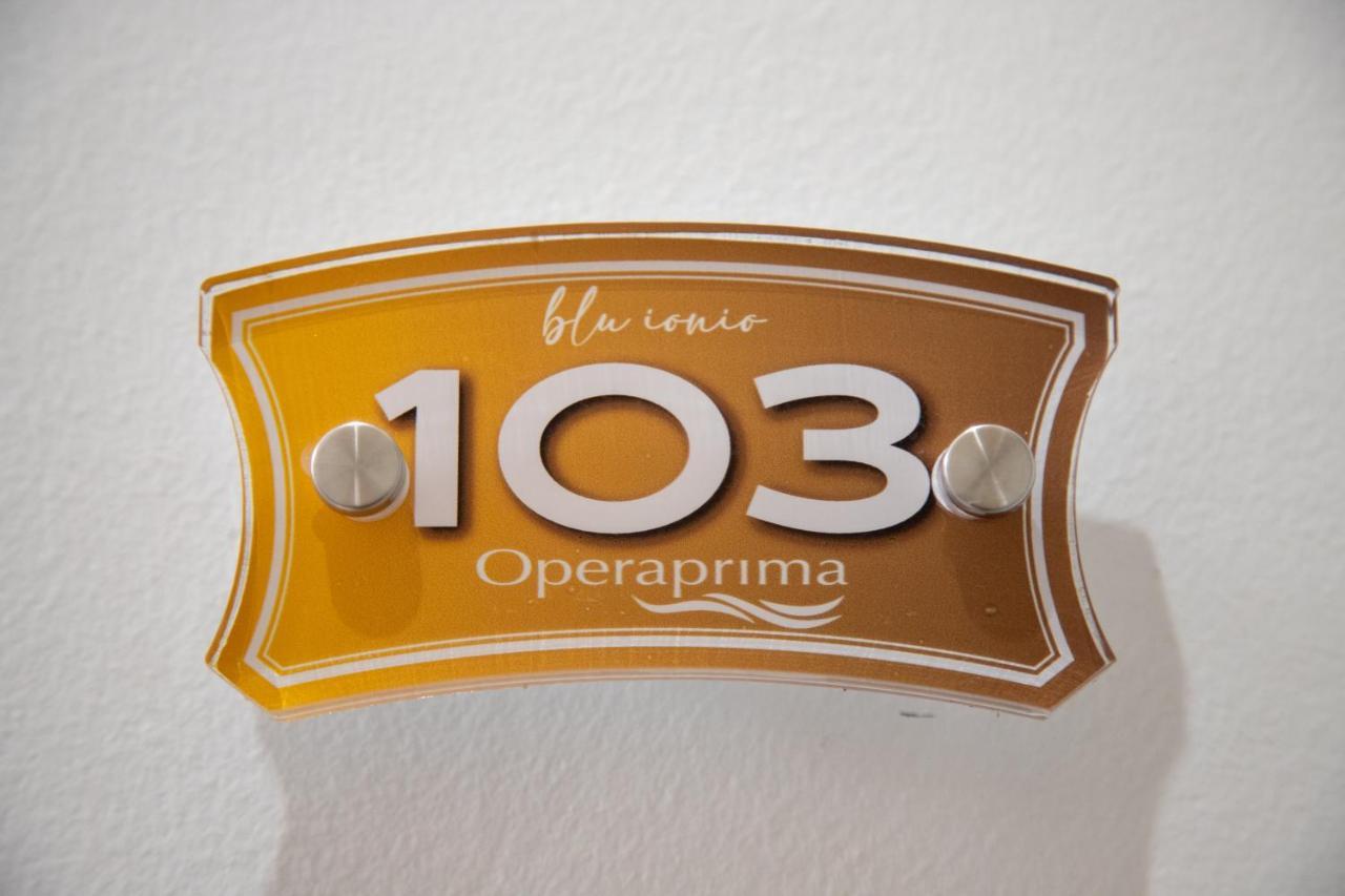 مسينا Operaprimasuite المظهر الخارجي الصورة